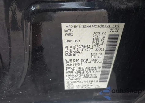 2012 Nissan Frontier Sv из США, поврежденный, VIN 1N6AD0EV3CC465966